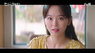 قسمت دوم : یک گومیهو هم اتاقی منه