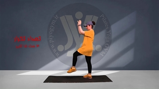 ورزش در خانه برای سوخت و ساز