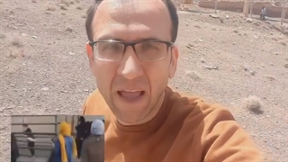 جلو گیری از ورود خانم ها به ورزشگاه