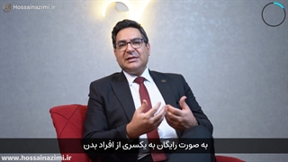 شکار ایردراپ های پولساز