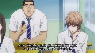 انیمه my love story (قسمت شانزده ) +فایل زیرنویس فارسی