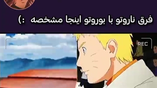 اصلا از این راست تر نمیشه دید