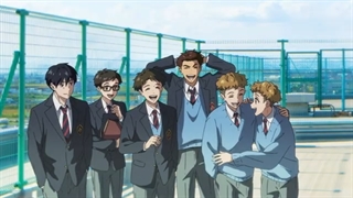 عشق همه بازی (Love All Play) 2022 - برگه 1