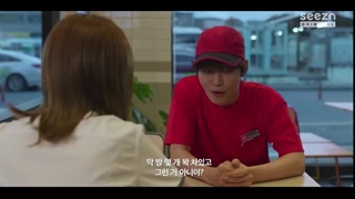 سریال (2022 Juvenile Delinquency (Hope or Dope با زیرنویس فارسی قسمت 9