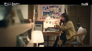 قسمت یازدهم : یک گومیهو هم اتاقی منه