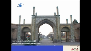 دروازه های شهر قزوین