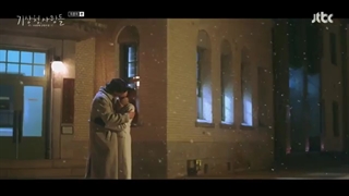 قسمت 16 سریال پیش بینی عشق و آب و هوا(آخر) با زیرنویس فارسی(Forecasting Love and Weather 2022)با بازی پارک مین یونگ،سونگ کانگ