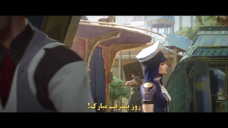 انیمیشن Arcane (قسمت 4) + زیرنویس چسبیده