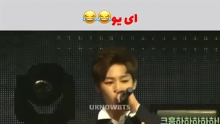 جیمین با خاک یکسان شد (T＿T)