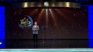 مجموعه ی شب آهنگی قسمت سی ۳۰