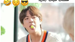 هیترِ بزرگ (جین) ヽ(*´з｀*)ﾉ