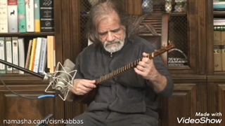 استاد جلال ذوالفنون، اجرای لالائی ویگن