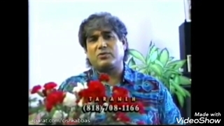 نعمت آغاسی فقید، عید اومد بهار اومد بیاد بانو پوران و جومه نارنجی