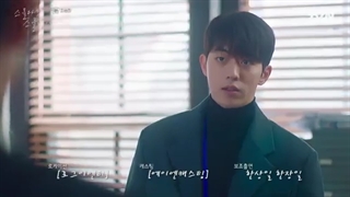 قسمت 16 سریال 25 و 21 ساله +زیرنویس فارسی Twenty-Five Twenty-One 2022 با بازی نام جو هیوک و کیم ته ری