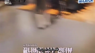 پارت دوم پشت صحنه قسمت پنجم و ششم سریال خواستگاری تجاری با زیرنویس فارسی