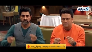 دانلود فصل پنجم قسمت سوم جوکر (فصل 5 قسمت 3 جوکر) با ترافیک نیم رایگان