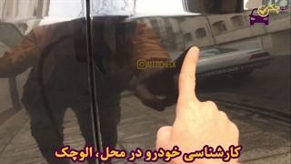 کارشناسی هیوندای وراکروز مدل 2010