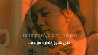 اسنودراپ