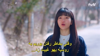 قسمت 16 سریال 25 و 21 ساله +زیرنویس فارسی چسبیده Twenty-Five Twenty-One 2022 با بازی نام جو هیوک و کیم ته ری