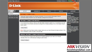 آموزش پورت فوروارد در مودم dlink