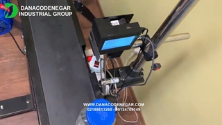 جت پرینتر تمام اتوماتیک جهت چاپ روی ظرف پلاستیکی DCN 150A PLUS