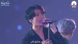 آهنگی که بی تی اس برای آرمی ها خوانده