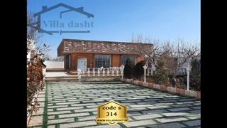 خرید باغ ویلای شهرکی تهراندشت 500 مترمربع | کد 314