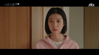 قسمت دهم سریال کره ای سی و نه Thirty Nine 2022+زیرنویس فارسی با بازی سون یه جین، یون وو جین و لی ته هوان