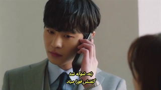 سریال یک خواستگاری کاری قسمت 12 با زیرنویس فارسی A Business Proposal 2022