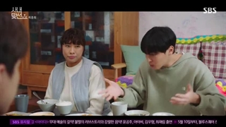 قسمت دوازدهم(اخر) سریال کره ای یک خاستگاری کاریA Business Proposal 2022 +با زیرنویس فارسی