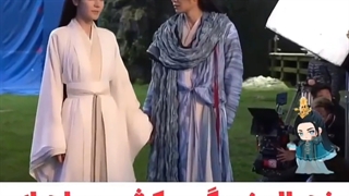 میکس سریال چینی! ملکه عذاب... پشت صحنه! لایک و نظر یادتون نره ♡
