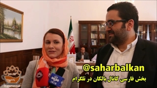 انتخابات بوسنی