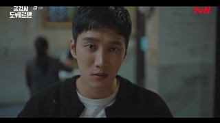 قسمت دهم سریال کره ای Military Prosecutor Doberman 2022 - با زیرنویس فارسی