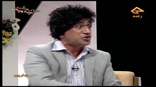 باردیگر طنز جدید با عمو نوروز