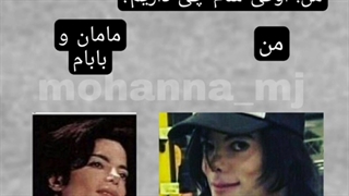 من همیشه گشنمه