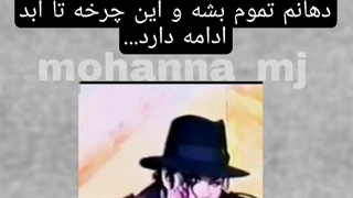 ولی چراااااا