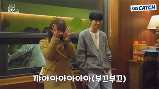 پشت صحنه قسمت 11 سریال خواستگاری کاری