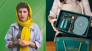 وانیکس |  حاشیه سود ماگ حرارتی هیتردار