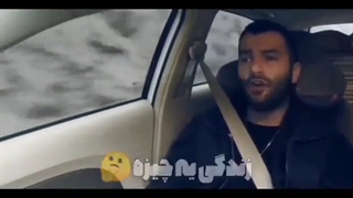 یاس vs حصین کدومش$!؟؟