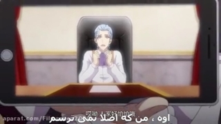 انیمه ی ارباب تقلب قسمت5