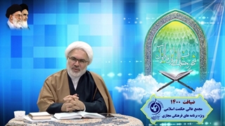 حکمرانی علوی- جلسه نهم-حکمرانی میدانی، واقعگرا، علمی، مبتنی بر مشاهده