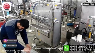 دستگاه پرکن ۶ نازل | پرکن کرم دست دوم | دستگاه پرکن | 09152000050