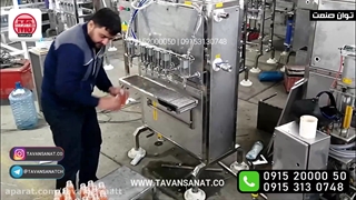 دستگاه پرکن کرم | دستگاه پرکن مایعات دستی | 09152000050