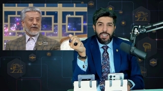 ناوشکن‌ها و کشتی‌های نظامی ایران چگونه نامگذاری میشود؟