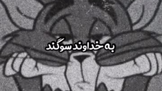 میکس خنده دار