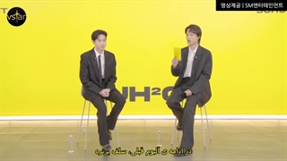 کنفرانس سوهو درباره آلبوم جدیدش با حضور کای با زیرنویس فارسی چسبیده