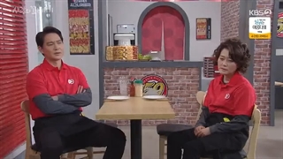 سریال Love Twist 2021قسمت66بازیرنویس