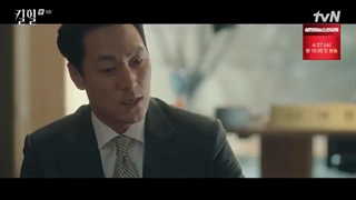 سریال-پاشنه-بلند-قسمت-۹-360p