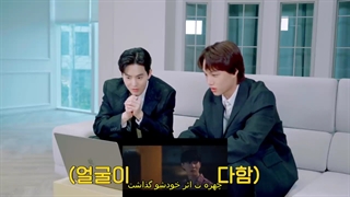 ویدیو ریکشن کای و سوهو به موزیک ویدیو Gray Suit با زیرنویس فارسی