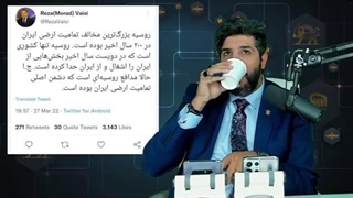 14010119: پاسخ به مراد ویسی کارنشناس صدای ریاض در مورد روسیه_پول آل سعود شخصیت رو به سقوط!